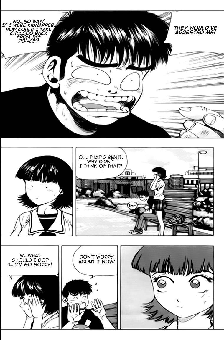 Kid Gang Chapter 17 page 9 - Chapter 17