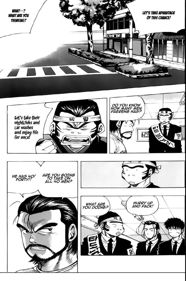 Kid Gang Chapter 18 page 17 - Chapter 18
