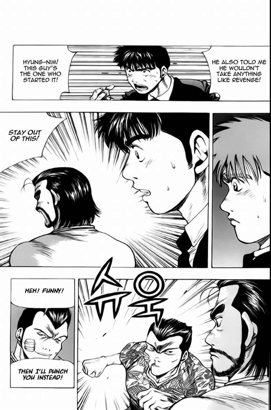 Kid Gang Chapter 19 page 6 - Chapter 19