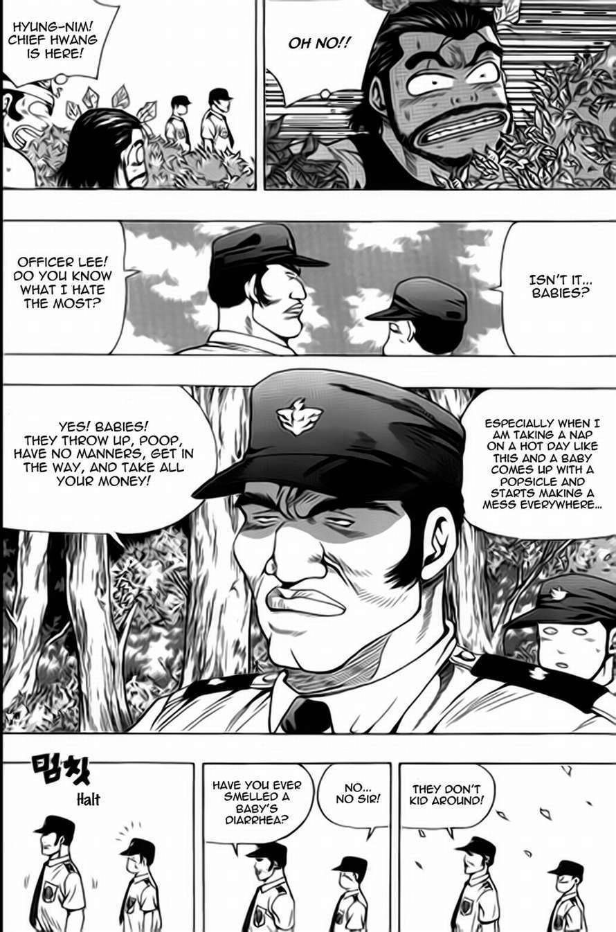 Kid Gang Chapter 20 page 15 - Chapter 20