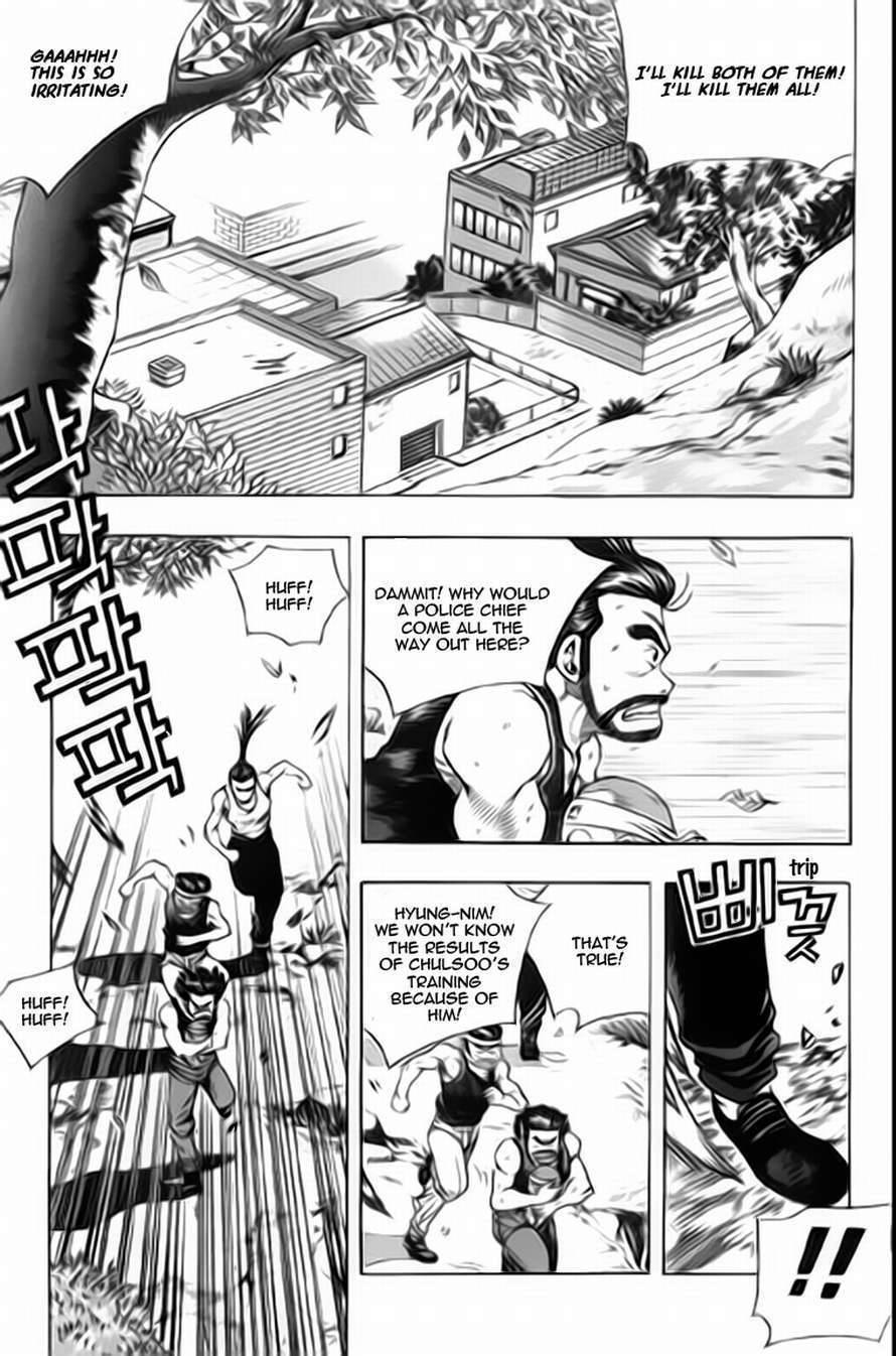 Kid Gang Chapter 20 page 20 - Chapter 20