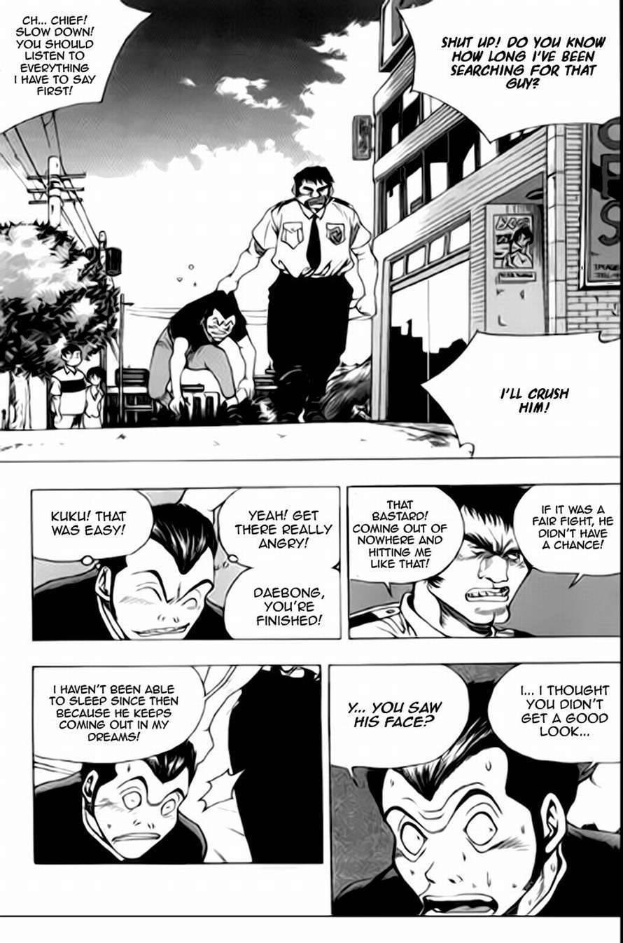 Kid Gang Chapter 22 page 4 - Chapter 22