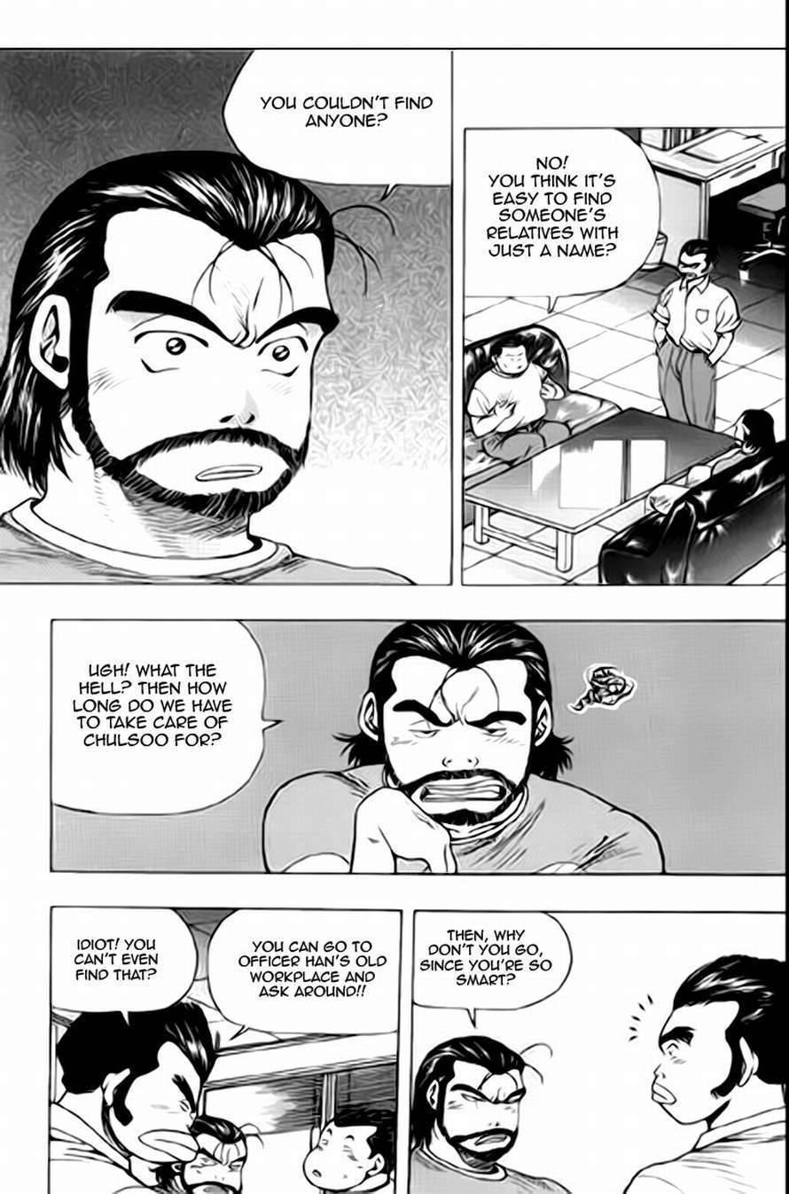 Kid Gang Chapter 22 page 6 - Chapter 22