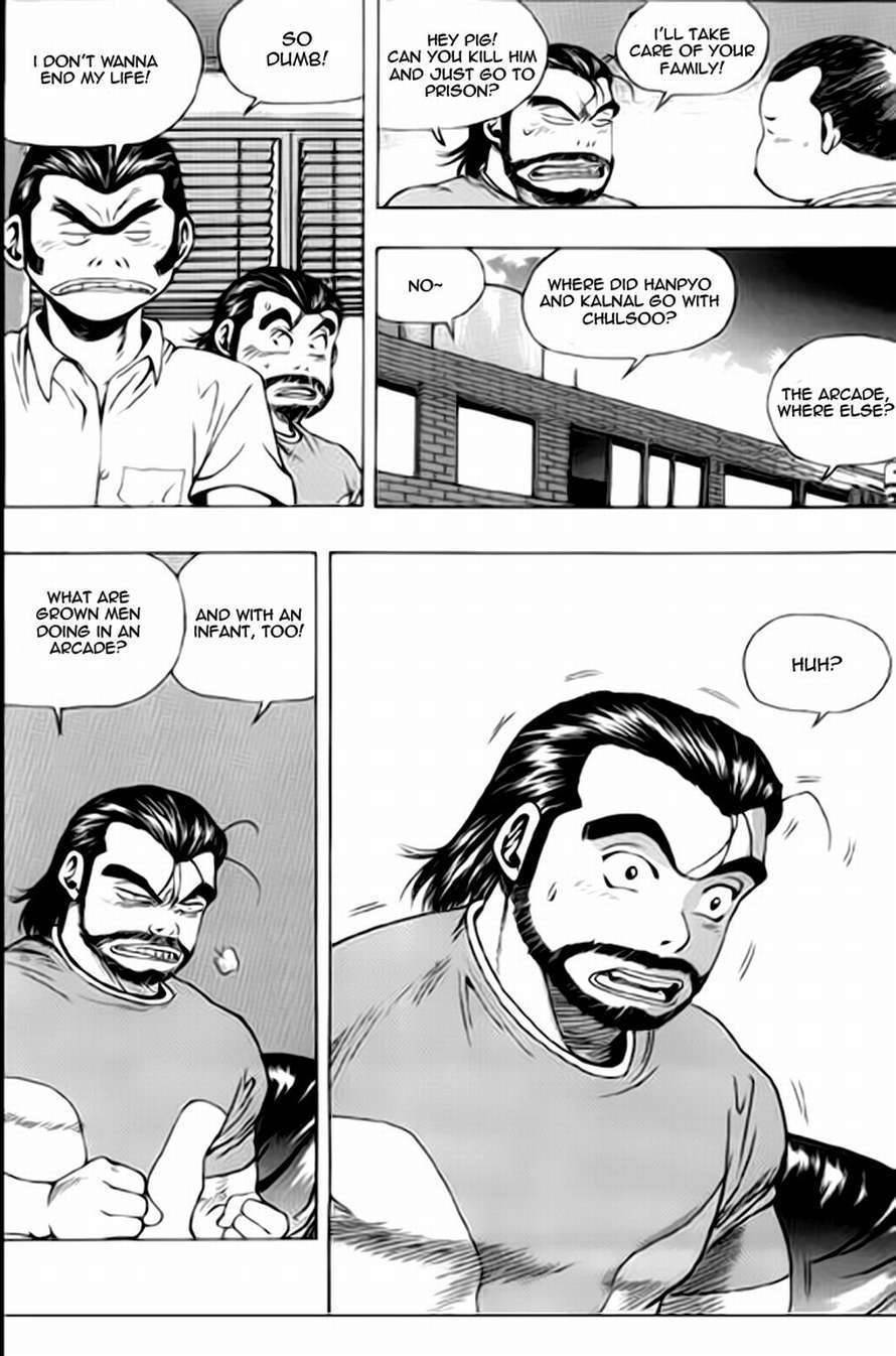 Kid Gang Chapter 22 page 7 - Chapter 22