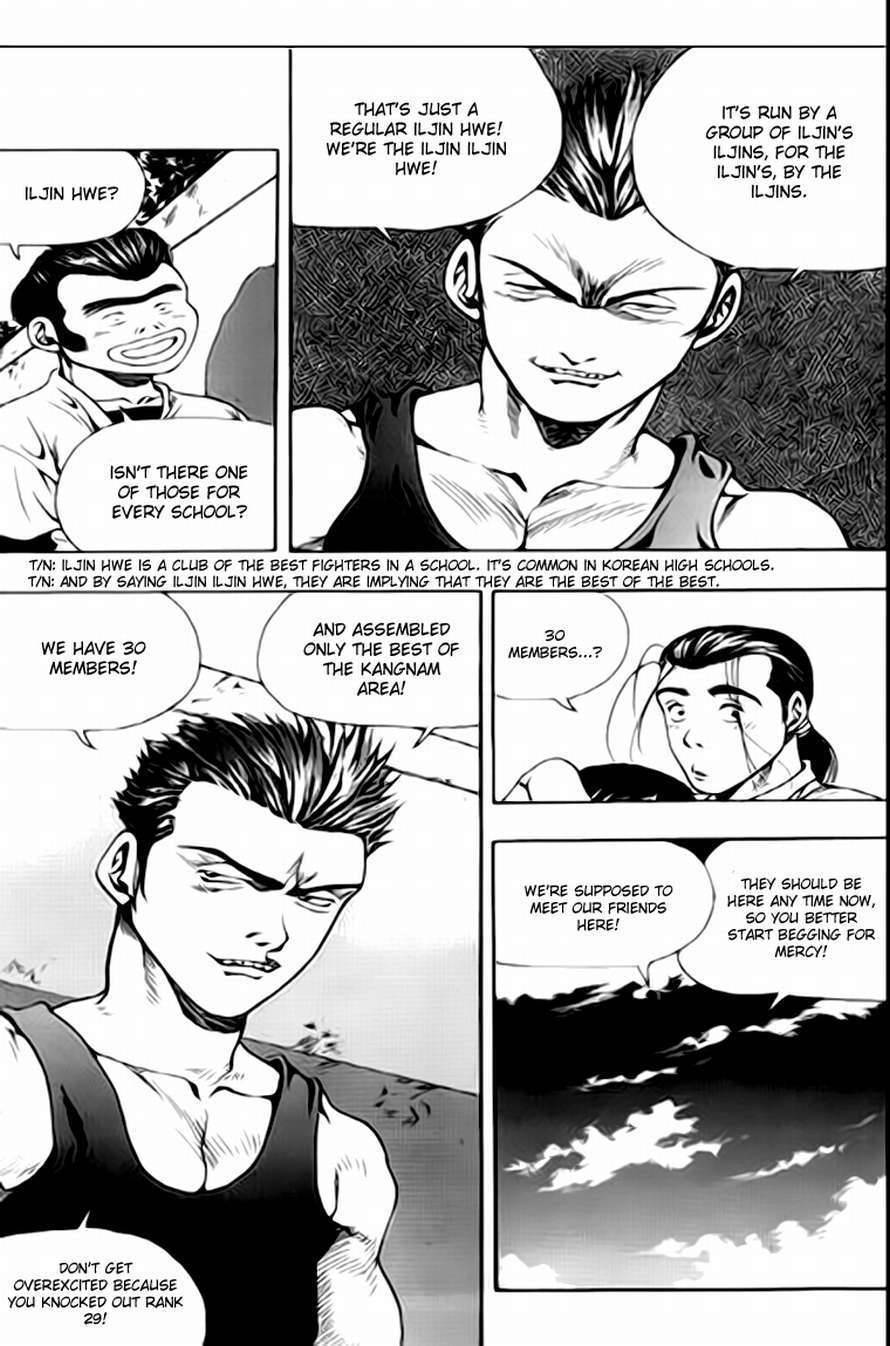 Kid Gang Chapter 26 page 14 - Chapter 26