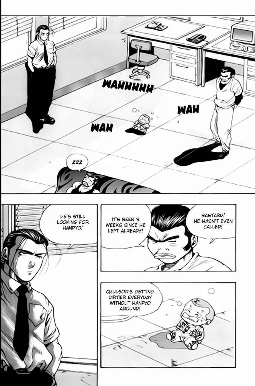 Kid Gang Chapter 26 page 3 - Chapter 26