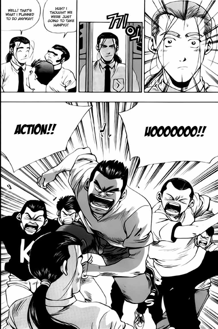 Kid Gang Chapter 27 page 20 - Chapter 27