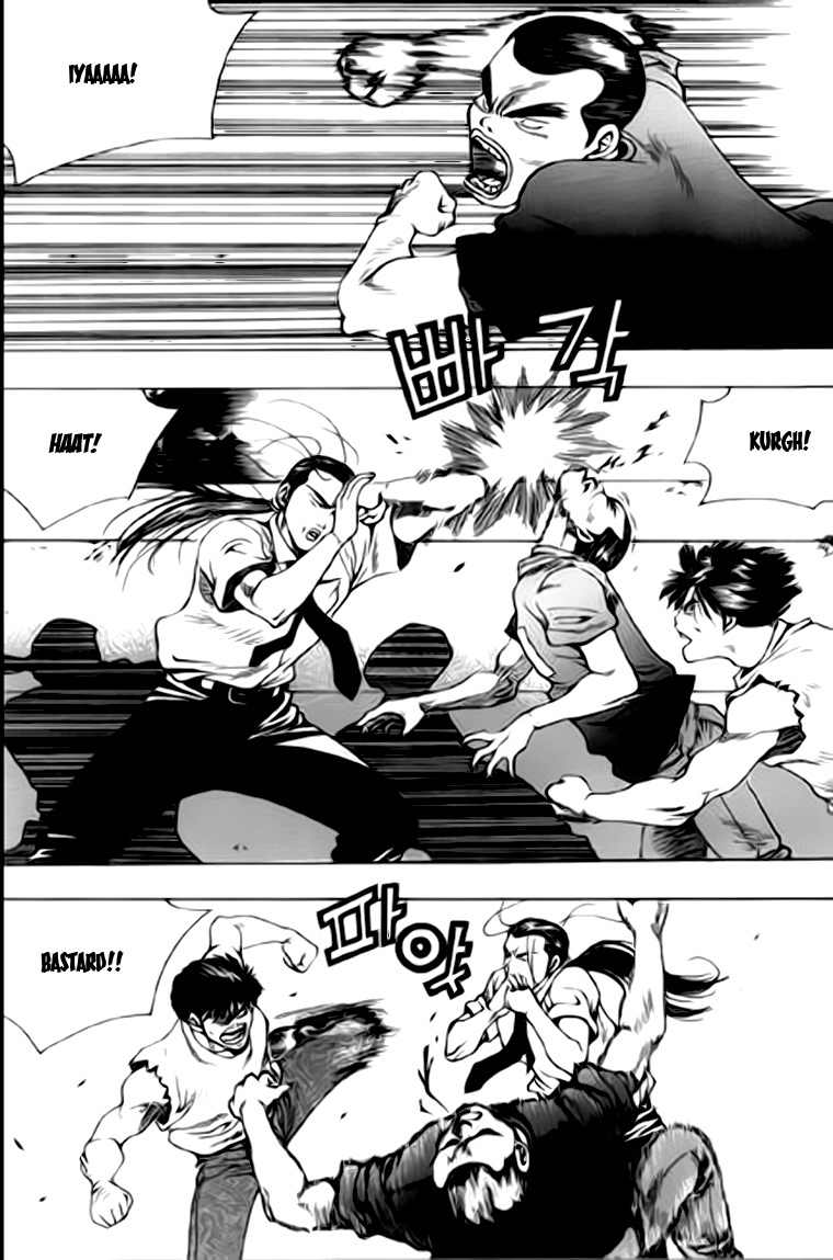 Kid Gang Chapter 27 page 4 - Chapter 27