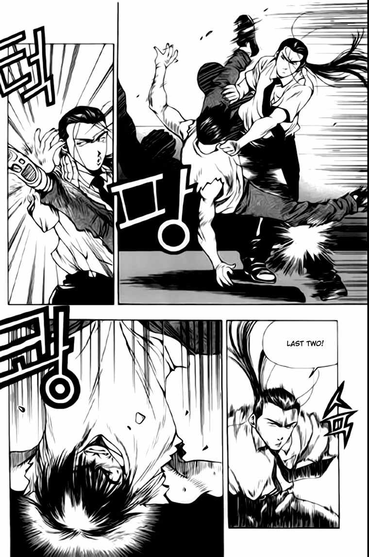Kid Gang Chapter 27 page 5 - Chapter 27