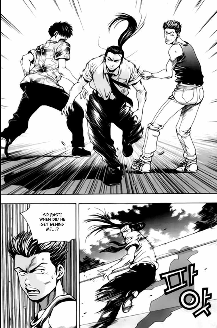 Kid Gang Chapter 27 page 6 - Chapter 27