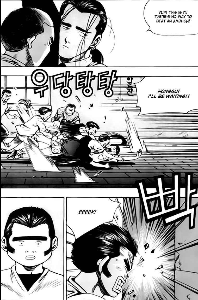 Kid Gang Chapter 28 page 4 - Chapter 28