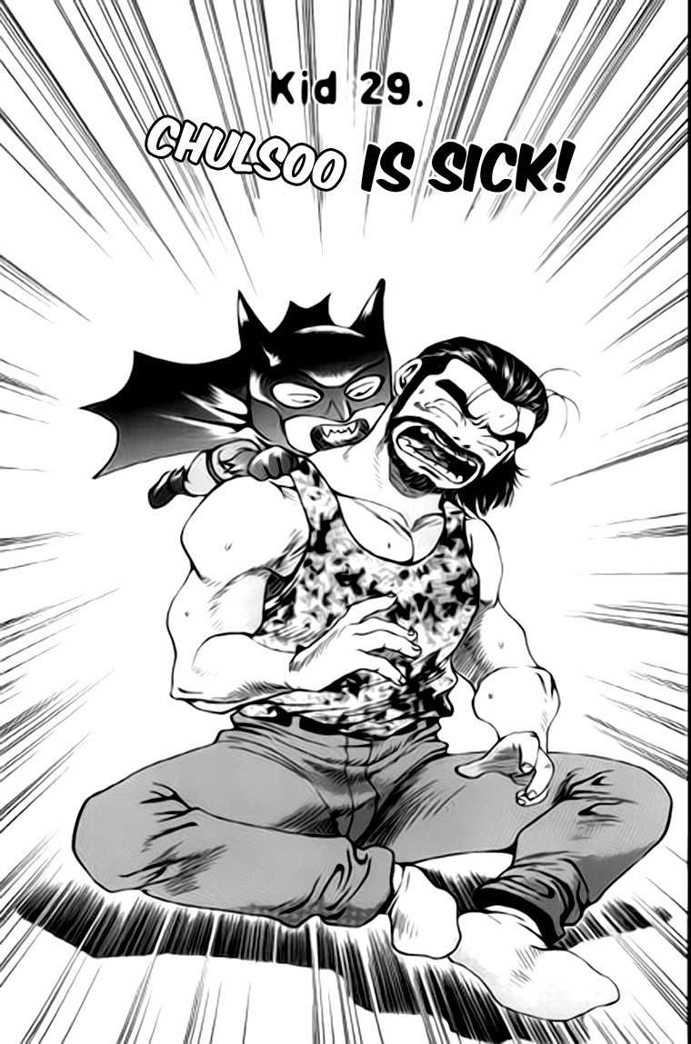 Kid Gang Chapter 29 page 1 - Chapter 29