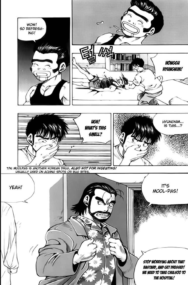 Kid Gang Chapter 29 page 12 - Chapter 29