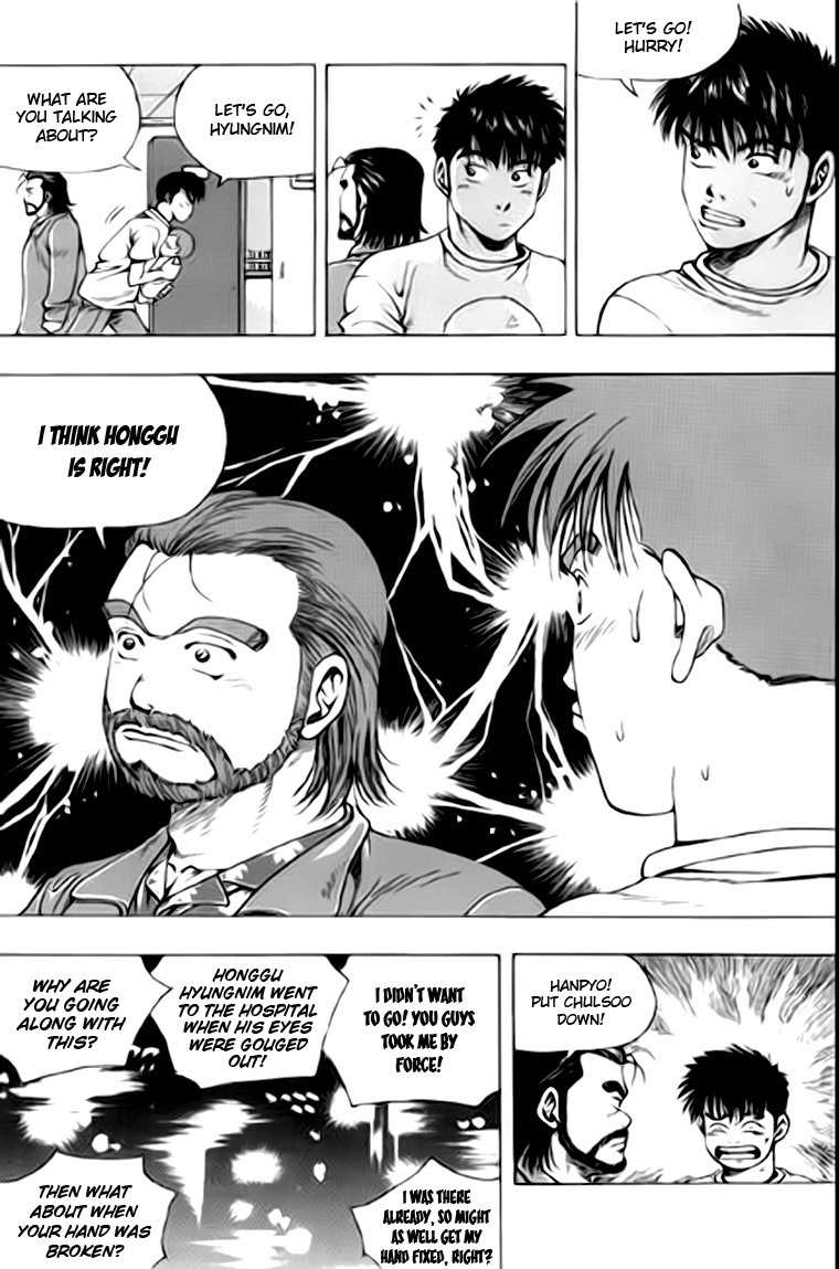 Kid Gang Chapter 29 page 15 - Chapter 29