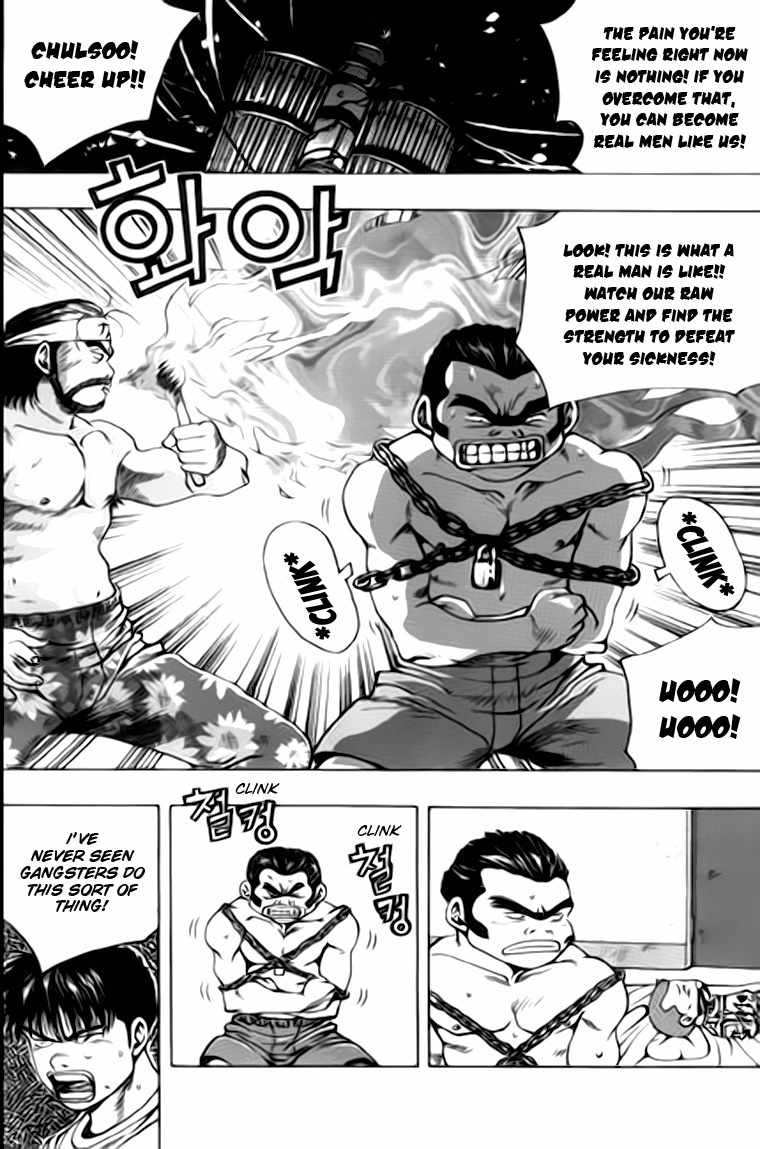 Kid Gang Chapter 29 page 16 - Chapter 29