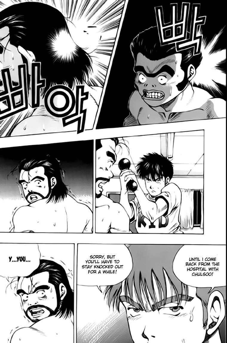 Kid Gang Chapter 29 page 21 - Chapter 29