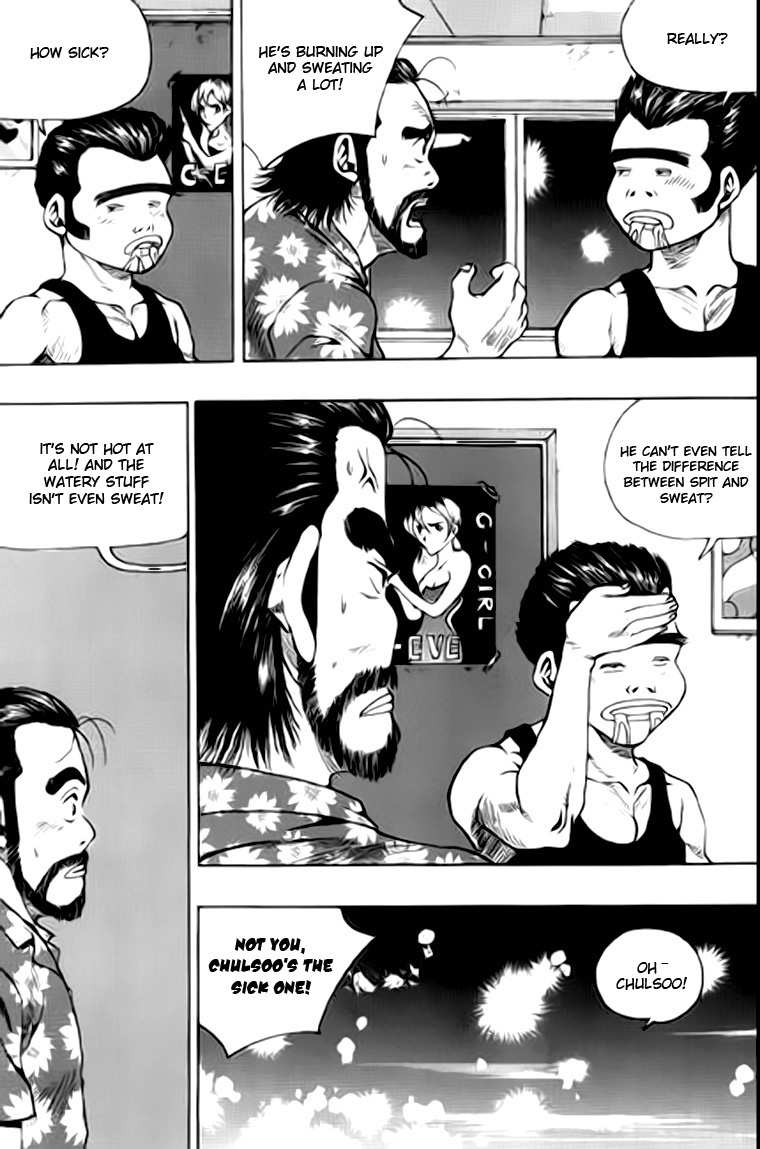 Kid Gang Chapter 29 page 5 - Chapter 29