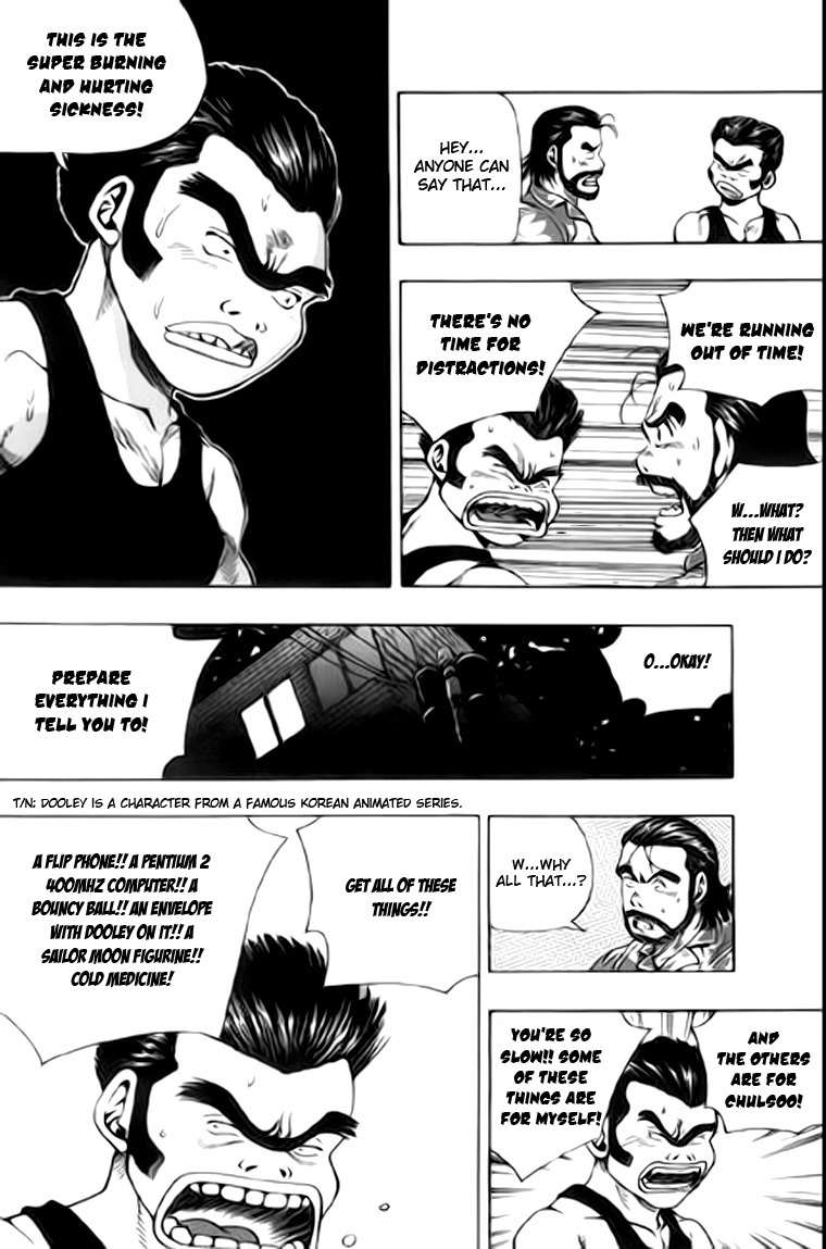 Kid Gang Chapter 29 page 7 - Chapter 29