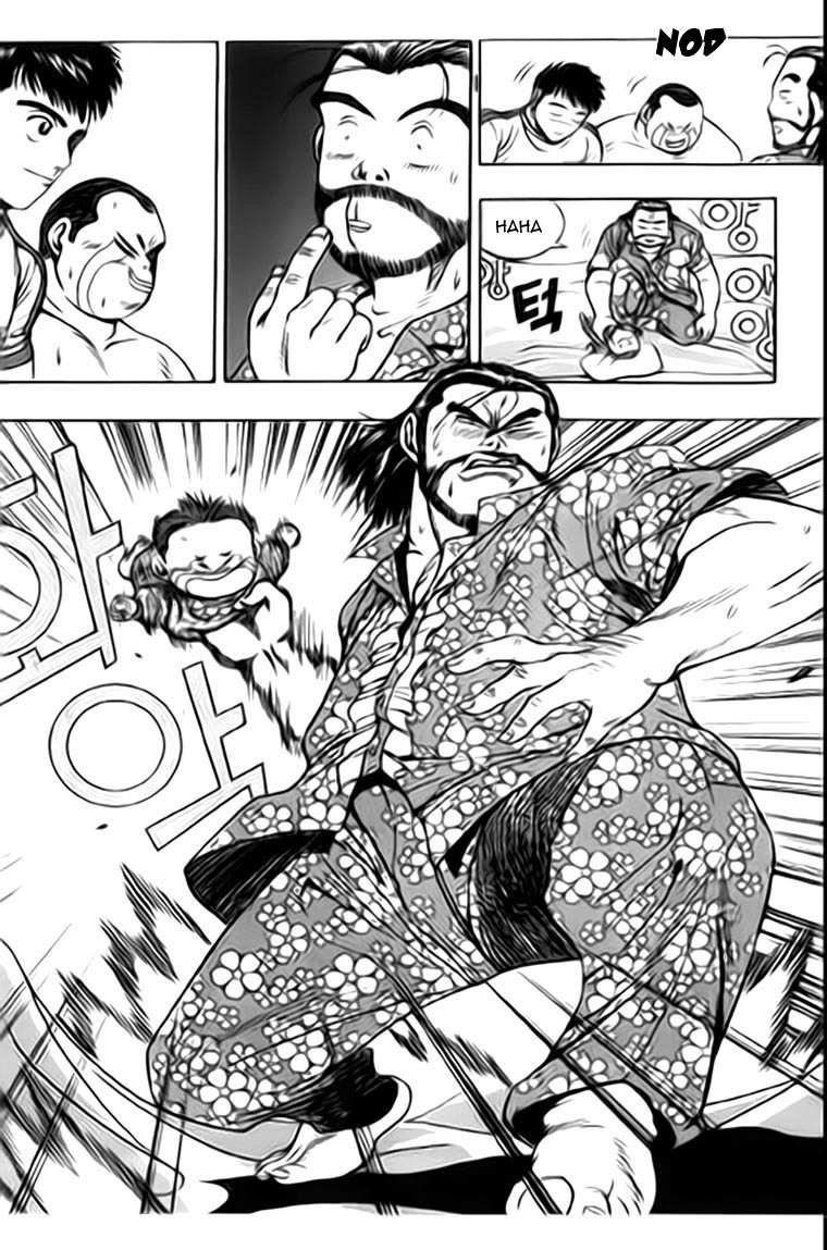 Kid Gang Chapter 3 page 2 - Chapter 3