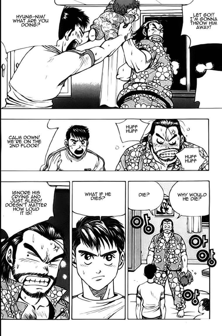 Kid Gang Chapter 3 page 3 - Chapter 3