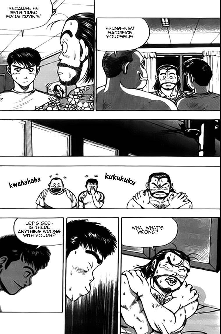 Kid Gang Chapter 3 page 4 - Chapter 3