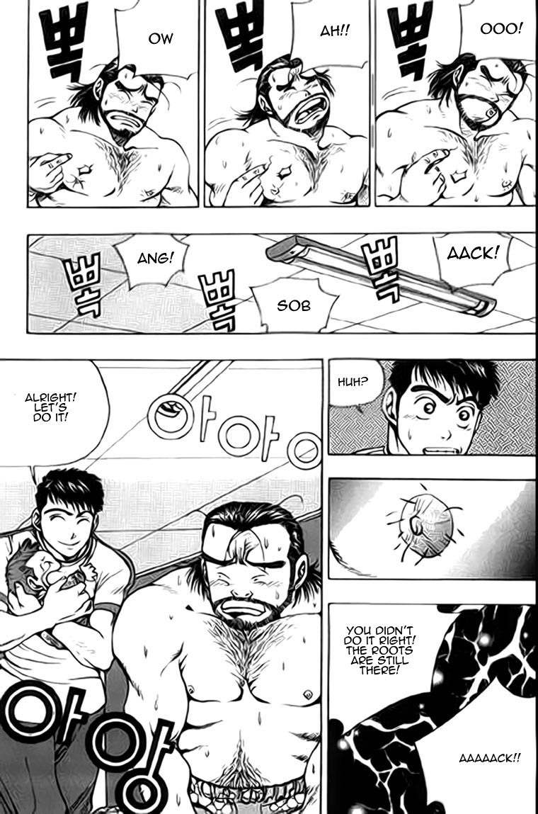 Kid Gang Chapter 3 page 6 - Chapter 3