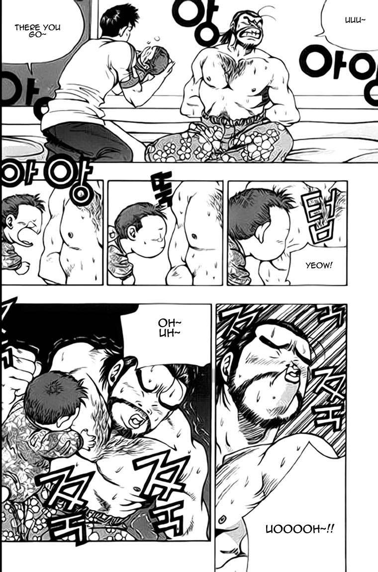 Kid Gang Chapter 3 page 7 - Chapter 3