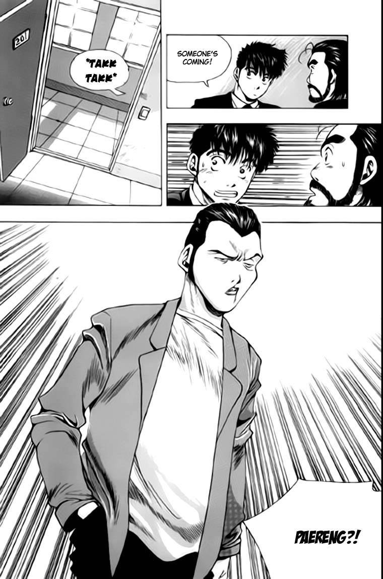 Kid Gang Chapter 30 page 15 - Chapter 30