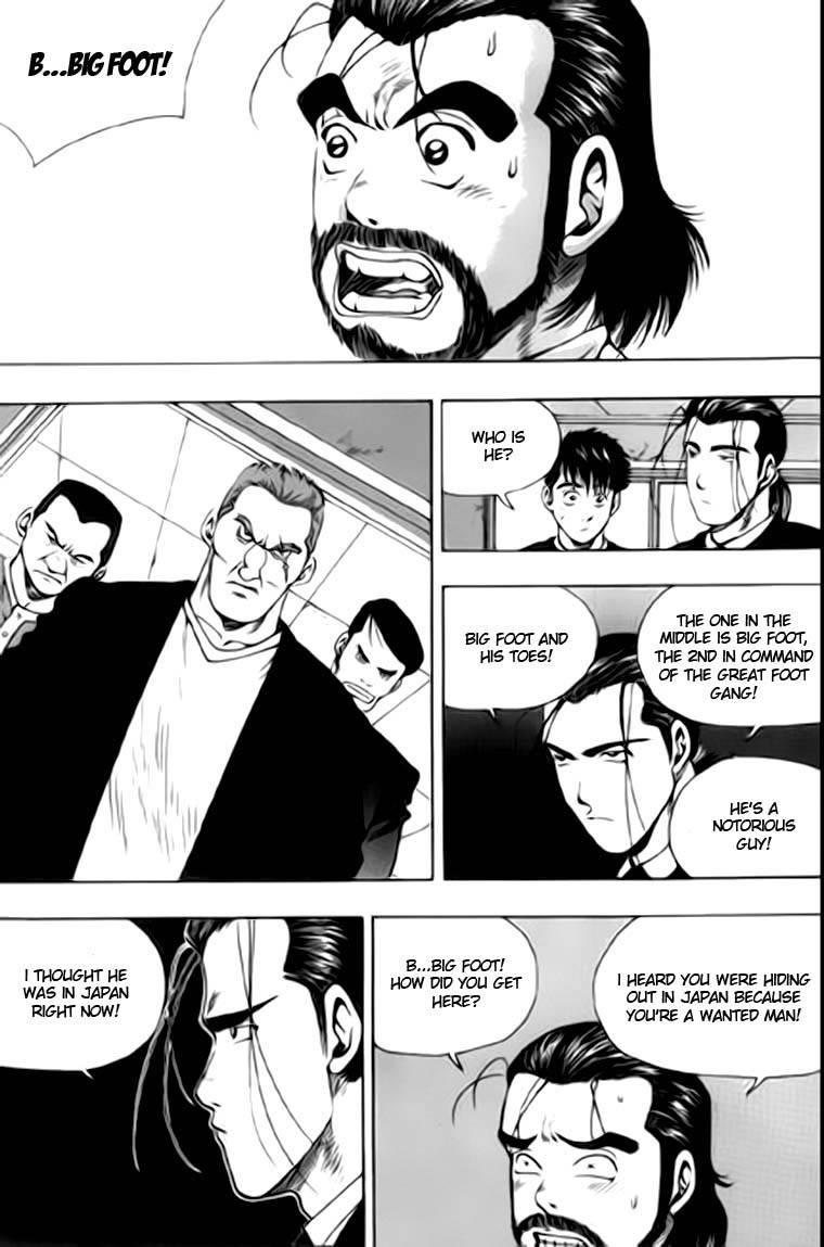 Kid Gang Chapter 30 page 21 - Chapter 30