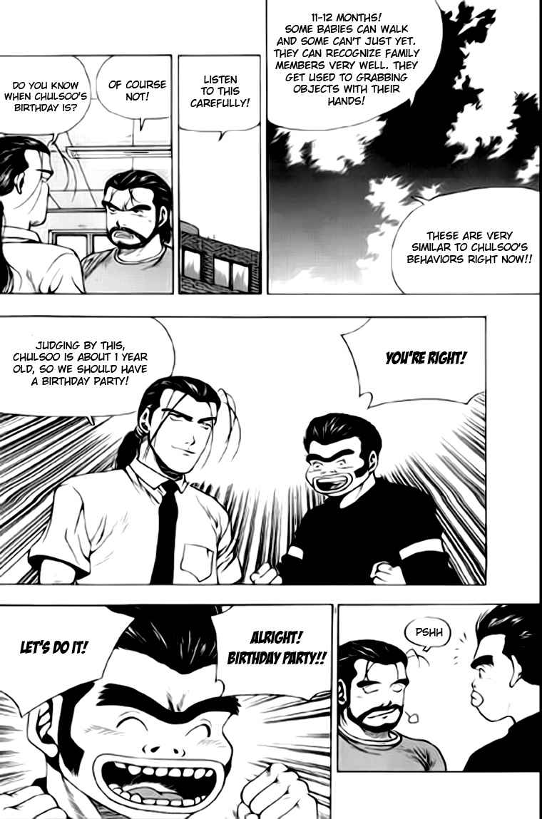 Kid Gang Chapter 30 page 3 - Chapter 30