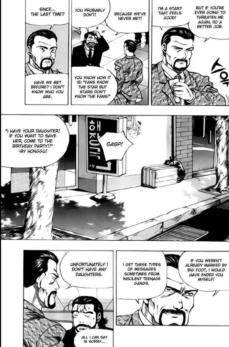 Kid Gang Chapter 31 page 16 - Chapter 31