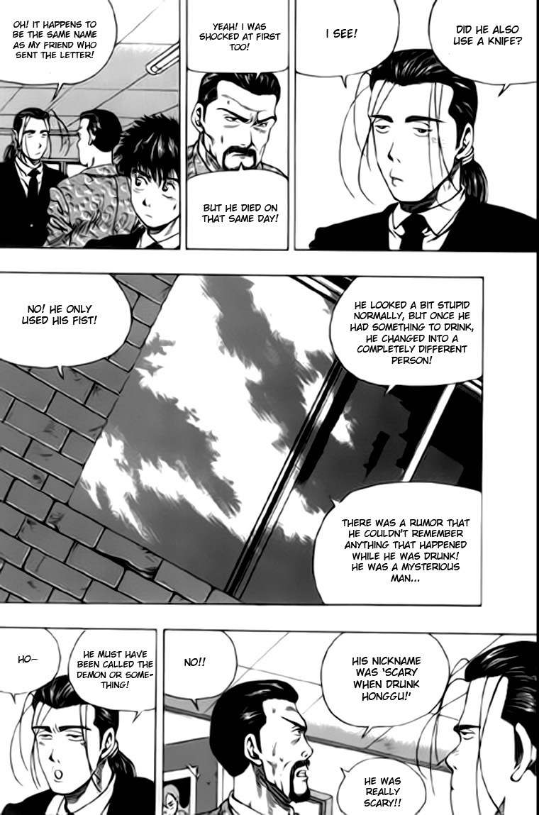 Kid Gang Chapter 31 page 23 - Chapter 31