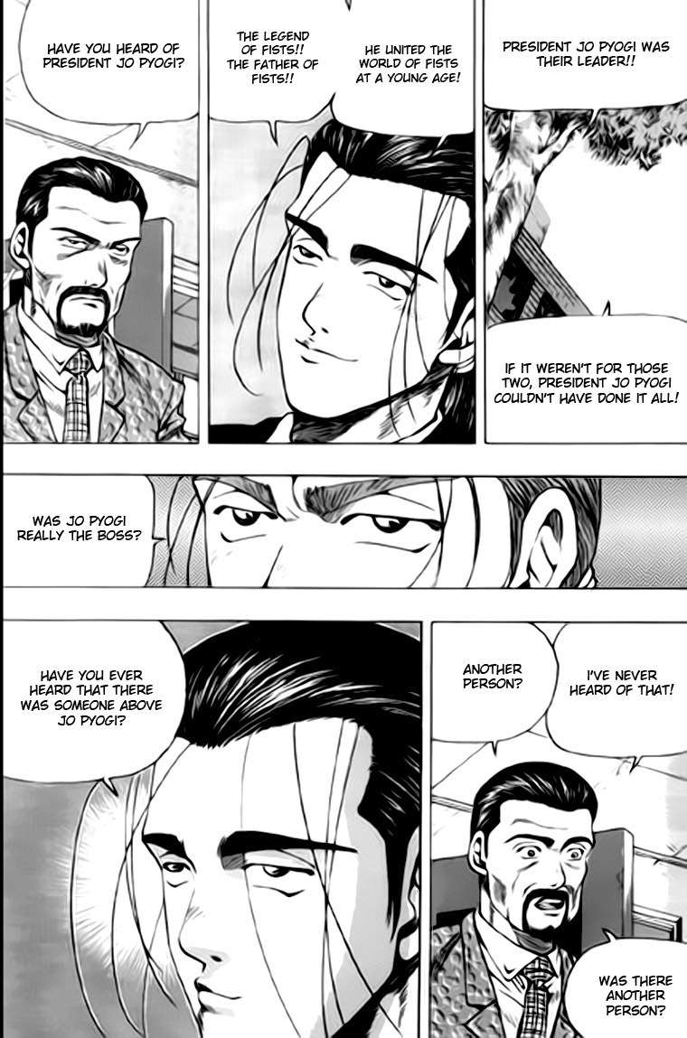 Kid Gang Chapter 31 page 24 - Chapter 31