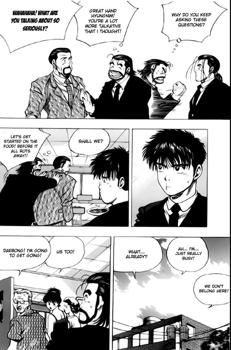 Kid Gang Chapter 31 page 25 - Chapter 31