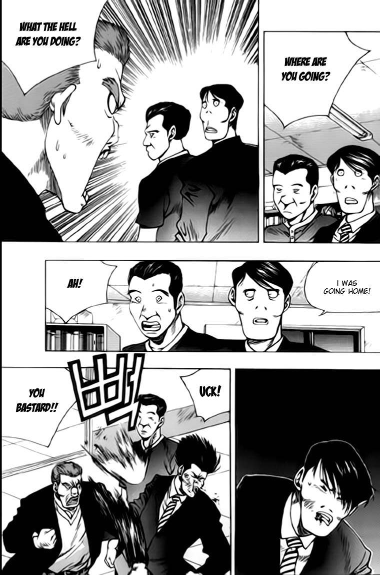 Kid Gang Chapter 31 page 4 - Chapter 31