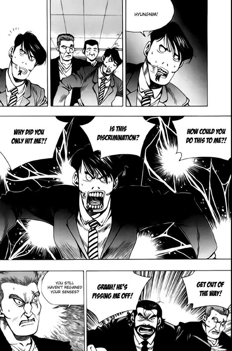 Kid Gang Chapter 31 page 5 - Chapter 31