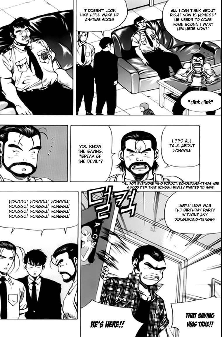 Kid Gang Chapter 32 page 27 - Chapter 32