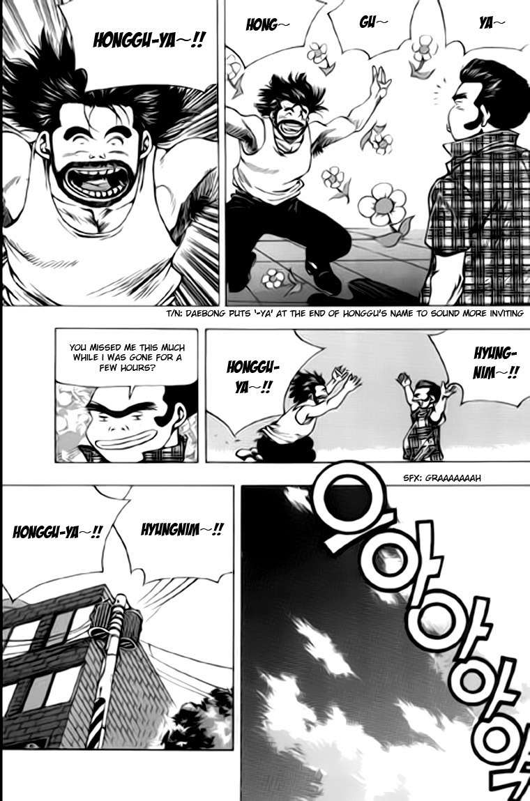 Kid Gang Chapter 32 page 28 - Chapter 32