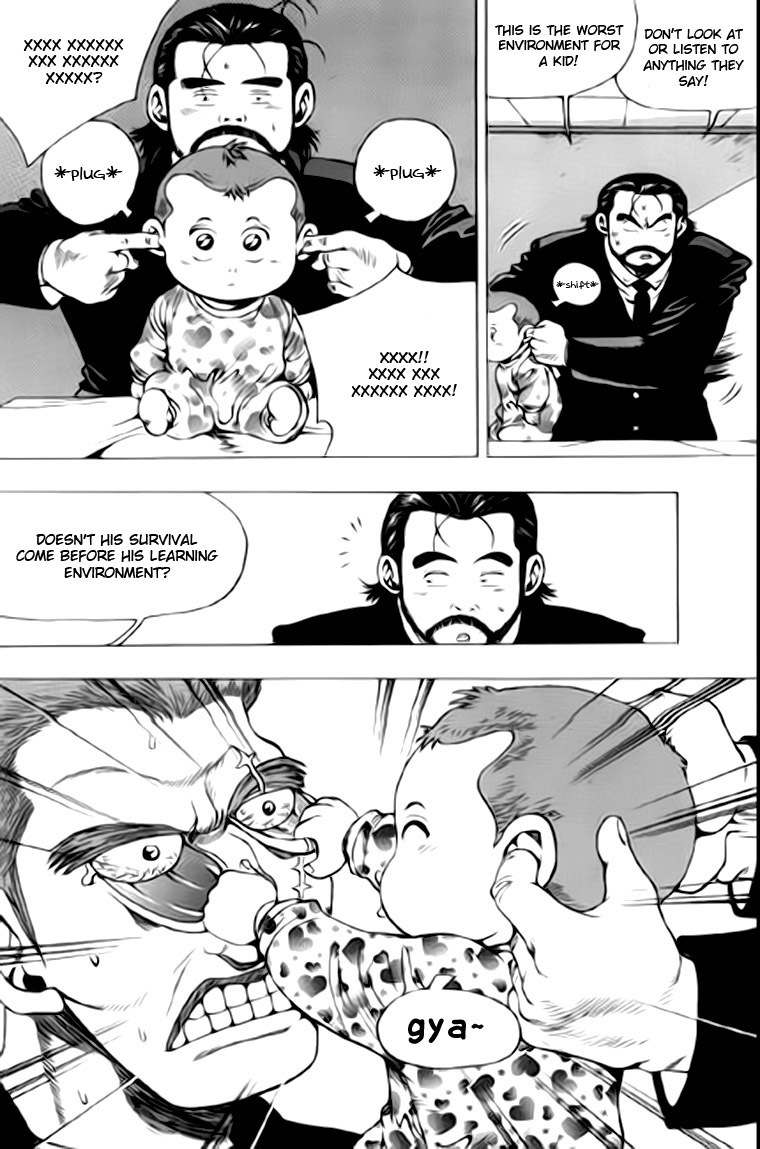 Kid Gang Chapter 32 page 5 - Chapter 32