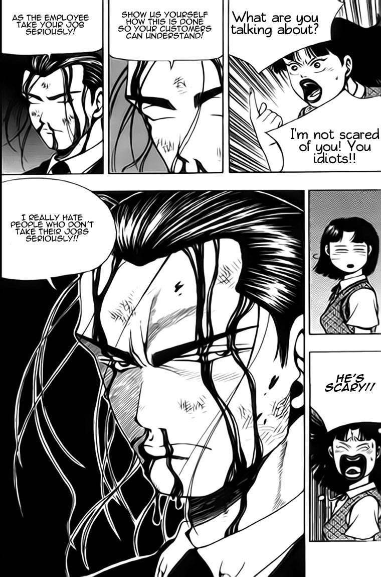 Kid Gang Chapter 5 page 17 - Chapter 5