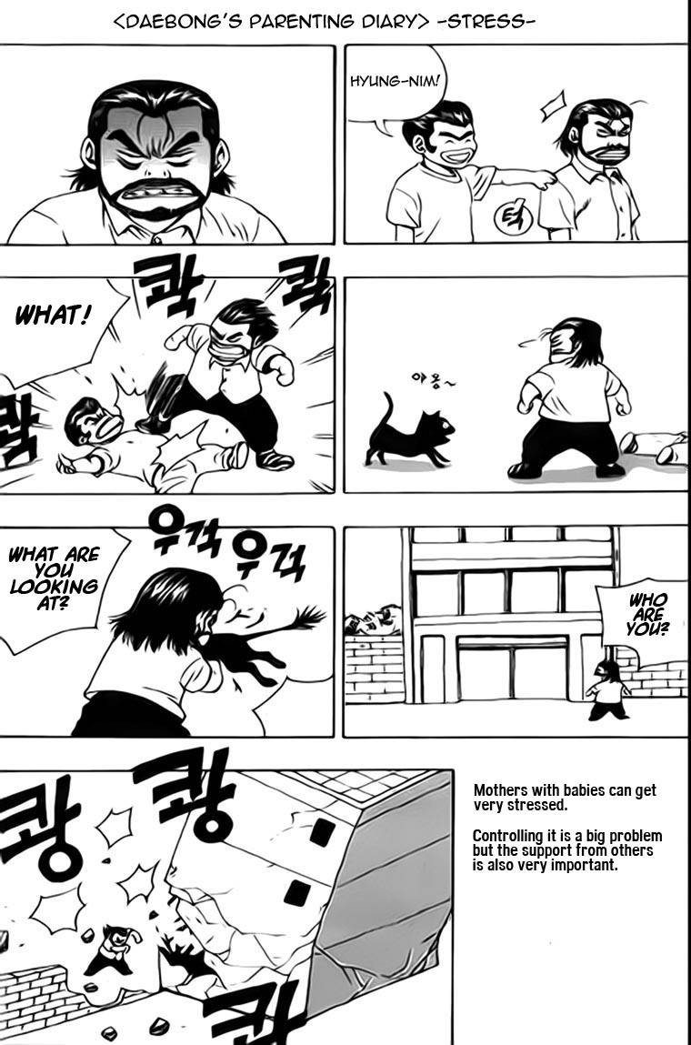Kid Gang Chapter 5 page 20 - Chapter 5