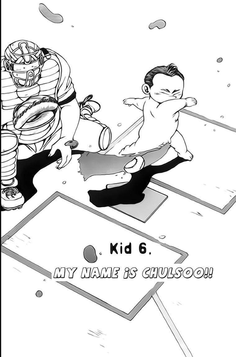 Kid Gang Chapter 6 page 1 - Chapter 6