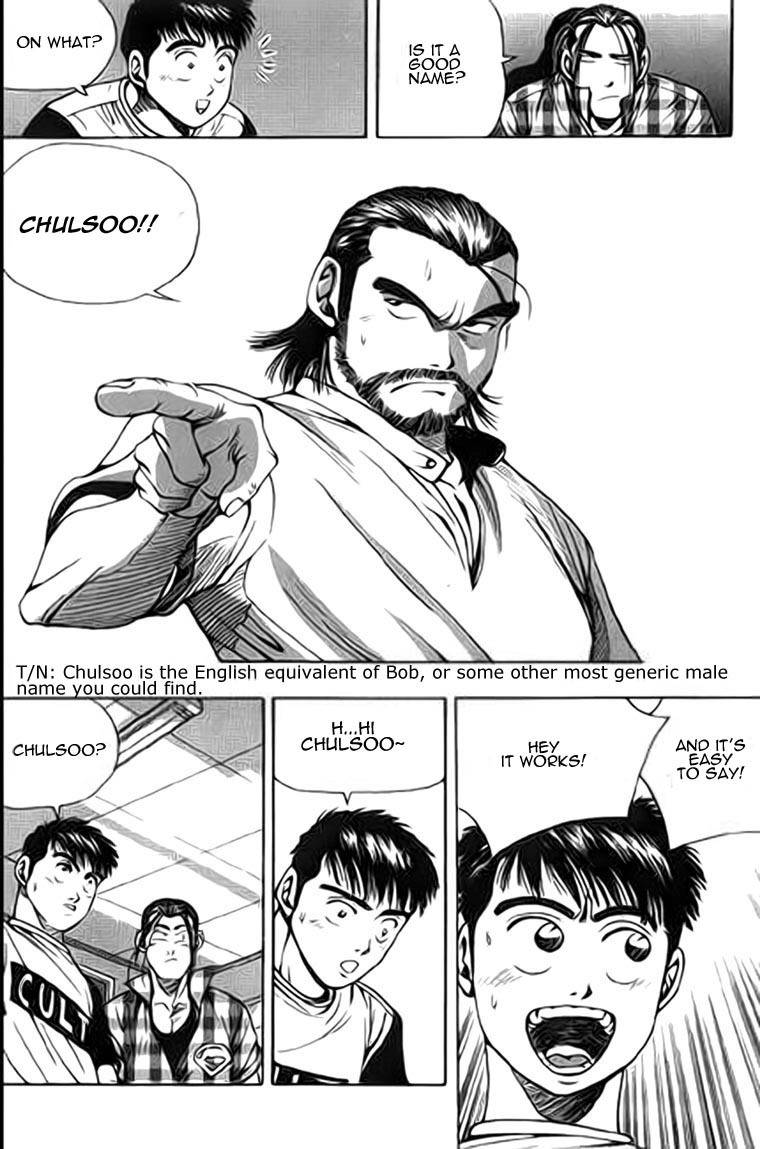 Kid Gang Chapter 6 page 7 - Chapter 6
