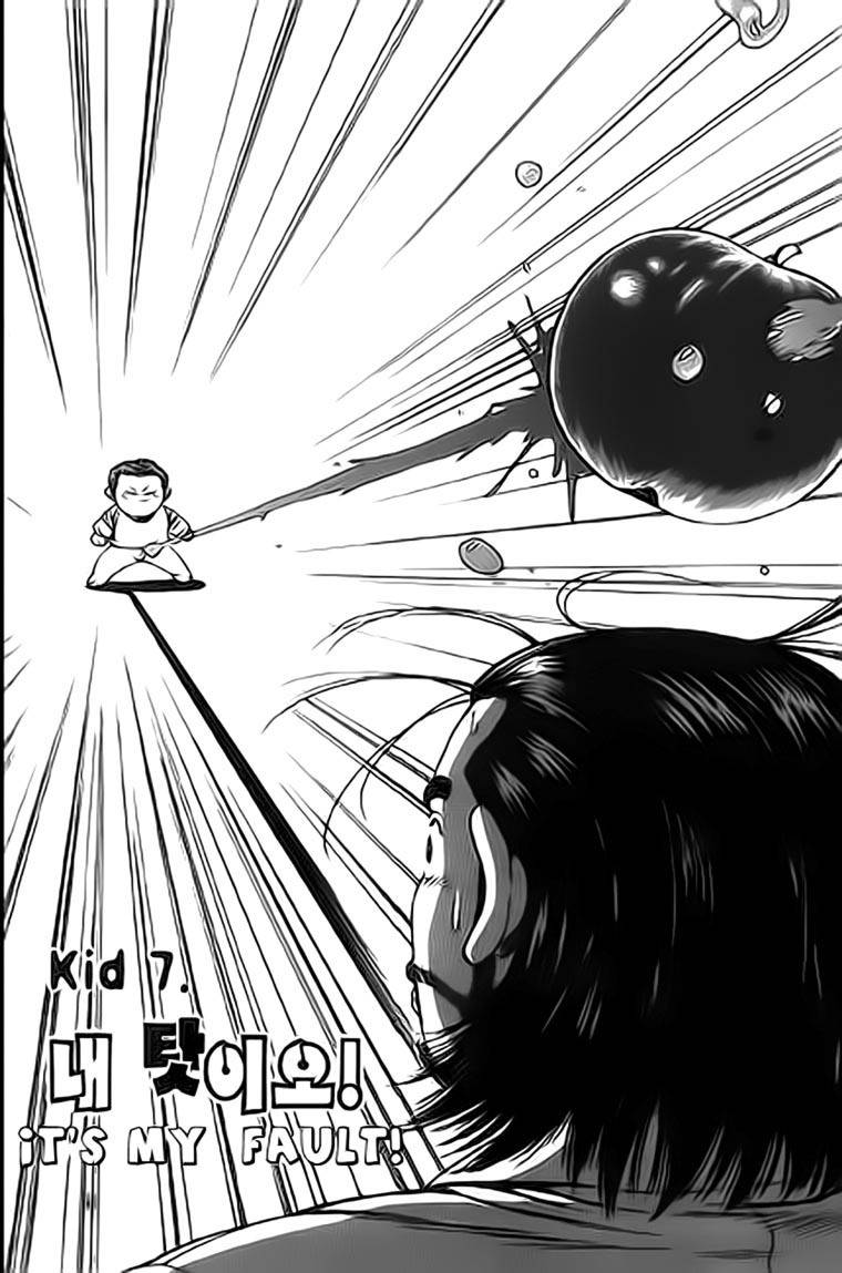 Kid Gang Chapter 7 page 1 - Chapter 7
