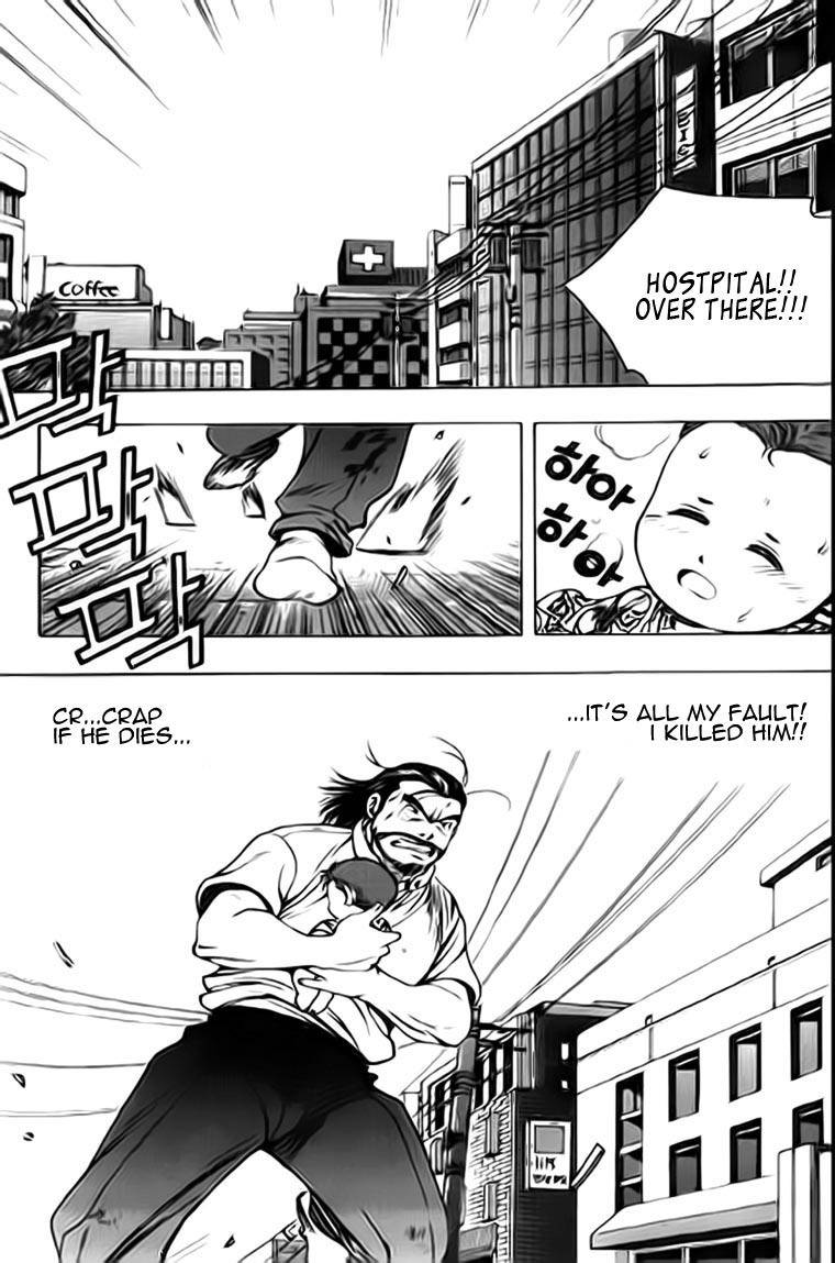 Kid Gang Chapter 7 page 10 - Chapter 7
