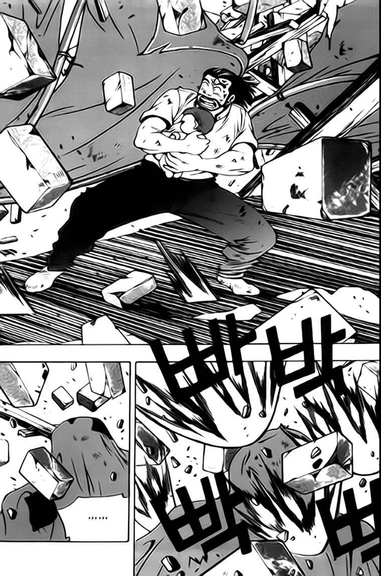 Kid Gang Chapter 7 page 16 - Chapter 7