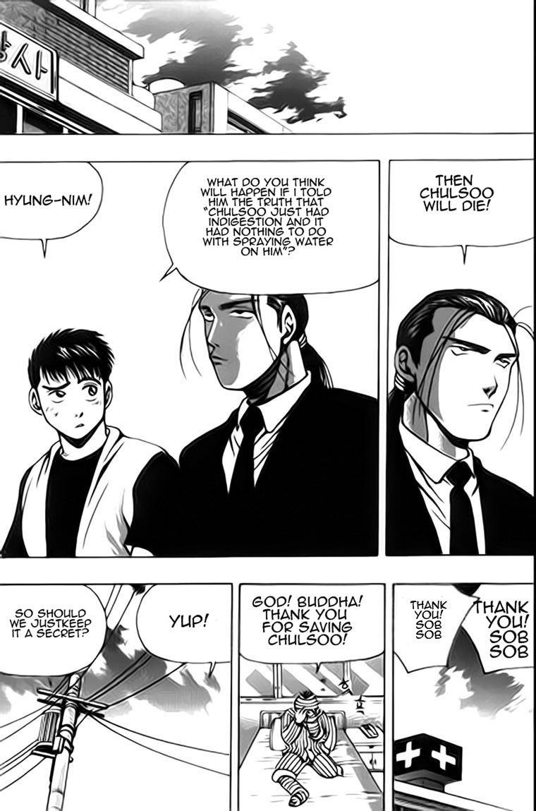 Kid Gang Chapter 7 page 20 - Chapter 7