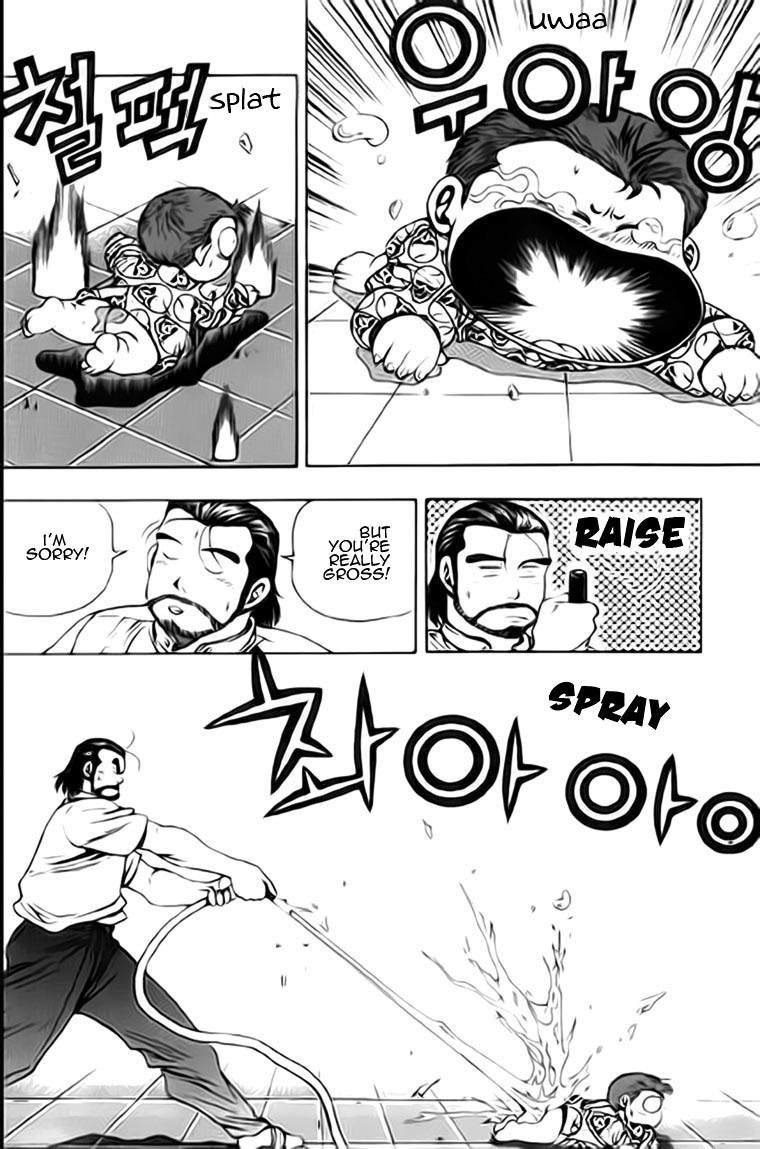 Kid Gang Chapter 7 page 3 - Chapter 7