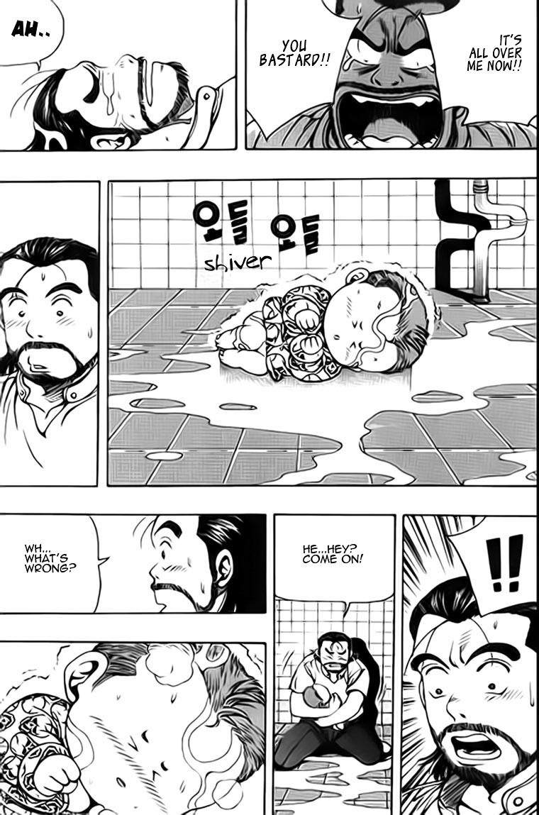 Kid Gang Chapter 7 page 6 - Chapter 7