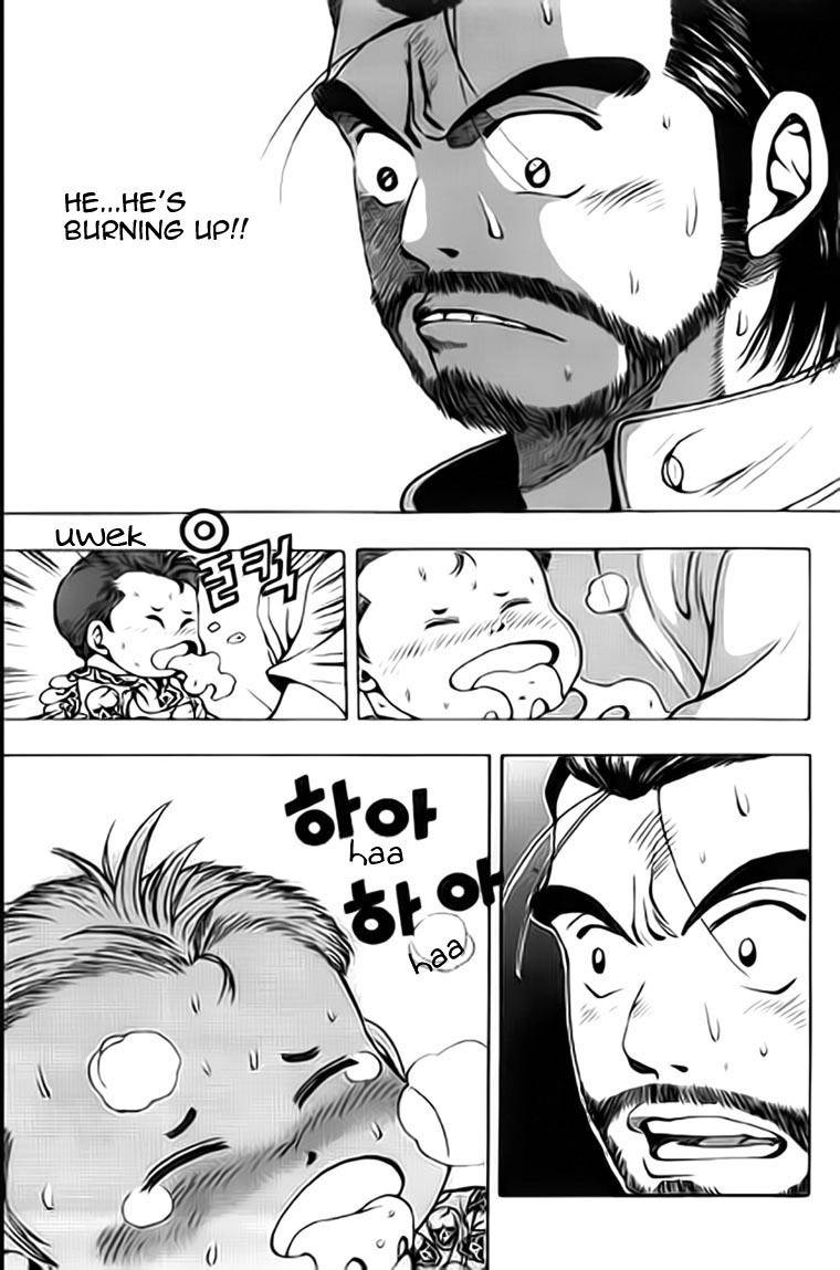 Kid Gang Chapter 7 page 7 - Chapter 7